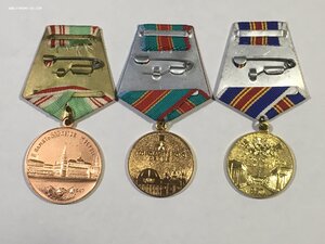 Москва,Ленинград,Киев (Юбилеи).