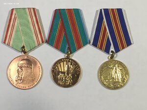 Москва,Ленинград,Киев (Юбилеи).