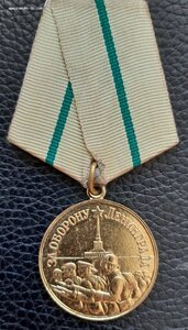 За оборону Ленинграда. Военкомат.