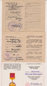 6 доков на пограничника