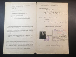 2 Свидетельство техникума водного транспорта на одного.