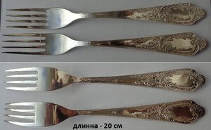 2е большие вилки Серебро  875 пробы