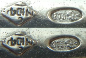 ложка большая   Проба - 875   Голова рабочего