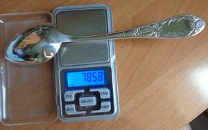 ложка большая   Проба - 875   Голова рабочего