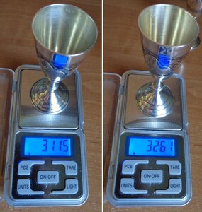 2 стопки   Проба - 875