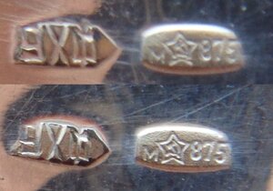 2 стопки   Проба - 875