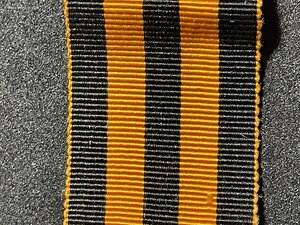 ГЕОРГИЕВСКАЯ ЛЕНТА  2.7Х18.4 см