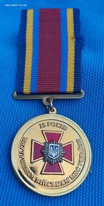 Комплект на сотрудника МВД