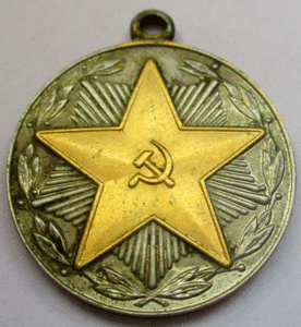 15 лет МООП КазССР
