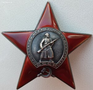 Шикарная коллекционная КЗ МОНДВОР за Китай. Указ 14.03.1938г