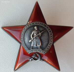 Шикарная коллекционная КЗ МОНДВОР за Китай. Указ 14.03.1938г