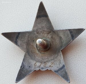 Шикарная коллекционная КЗ МОНДВОР за Китай. Указ 14.03.1938г