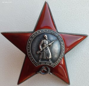 Шикарная коллекционная КЗ МОНДВОР за Китай. Указ 14.03.1938г