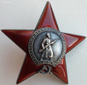 Шикарная коллекционная КЗ МОНДВОР за Китай. Указ 14.03.1938г