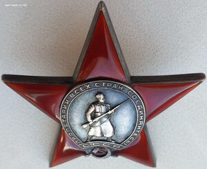 Шикарная коллекционная КЗ МОНДВОР за Китай. Указ 14.03.1938г