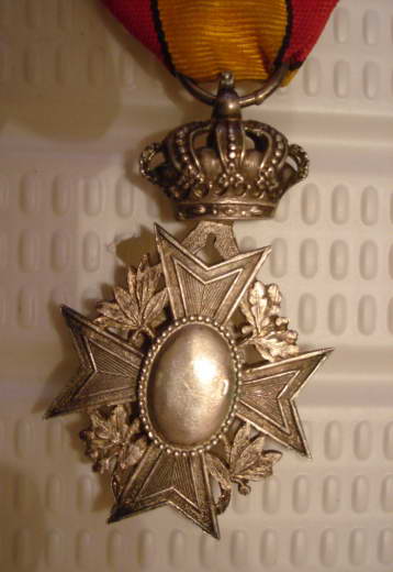 что за медаль или орден