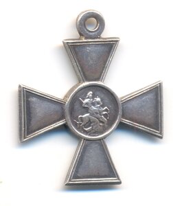 ГК 4 ст. № 781т.