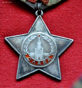 ООВ 2ст и Слав боевая 3 ст на командира МИНОМЕТНОГО расчета