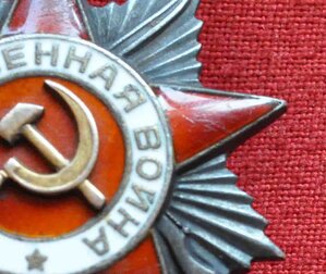 ООВ 2ст и Слав боевая 3 ст на командира МИНОМЕТНОГО расчета