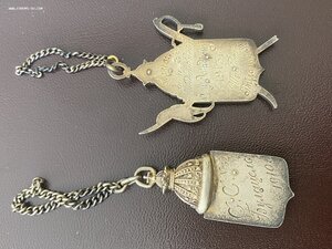 Жетоны Харьковский уланский полк редкие