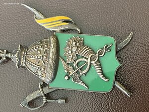 Жетоны Харьковский уланский полк редкие