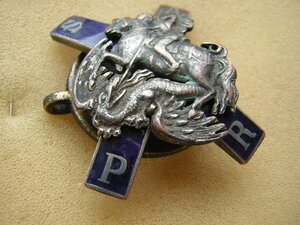 Лейб-Гвардии Преображенский полк