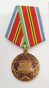 За укрекление боевого содружества с Документом на Дипломата.