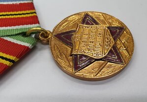 За укрекление боевого содружества с Документом на Дипломата.