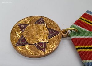 За укрекление боевого содружества с Документом на Дипломата.