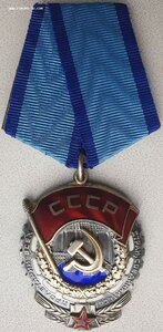 ТКЗ № 529.139 (партия 1966 ЛМД. 521000 - 536750)