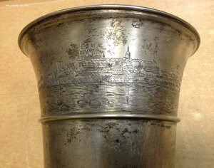 Переходящий приз Войск МВД Погранотряд Литва 1947г Серебро