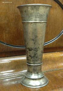 Переходящий приз Войск МВД Погранотряд Литва 1947г Серебро