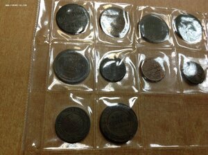 14 монет Царской России .. Недорого
