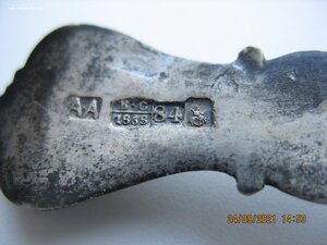 Ложки 2шт ,ситечко для чая .Серебро 84 Чернь