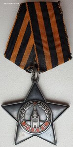 Слава 3ст. № 285.440 в сохране "гладкий циферблат" 271-я СД