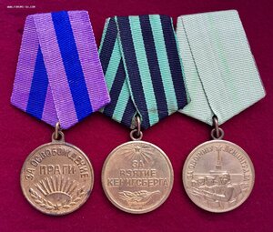 Прага-Кенигсберг-Ленинград