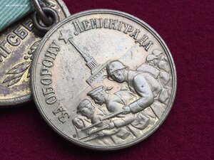 Прага-Кенигсберг-Ленинград