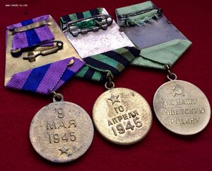 Прага-Кенигсберг-Ленинград