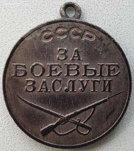 ЗаБЗ под квадро № 244.333