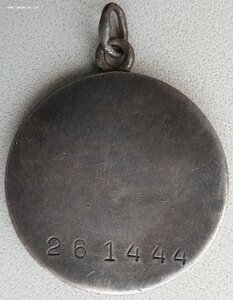 ЗаБЗ под квадро № 261.444