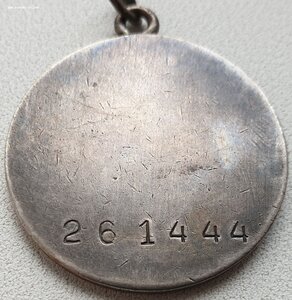 ЗаБЗ под квадро № 261.444