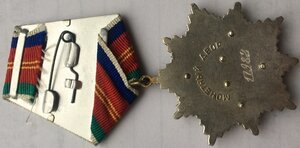 Дружба народов и Революция на одного