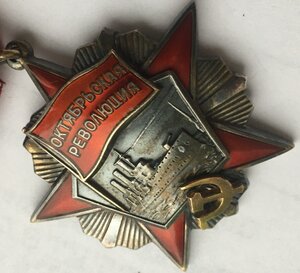 Дружба народов и Революция на одного