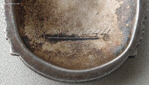 Почёт № 844.444