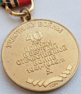 Фрачники. Подборка.