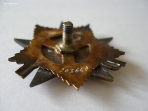 Полный комплект наград полковника артиллерии, с документами.