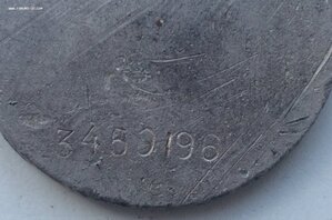 1 шт. Отвага 2 шт ЗБЗ 6 шт.ЗТО.