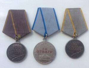 1 шт. Отвага 2 шт ЗБЗ 6 шт.ЗТО.