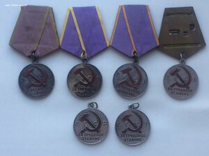 1 шт. Отвага 2 шт ЗБЗ 6 шт.ЗТО.