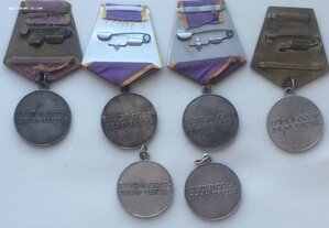 1 шт. Отвага 2 шт ЗБЗ 6 шт.ЗТО.